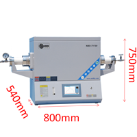 智能双温区管式炉1500℃