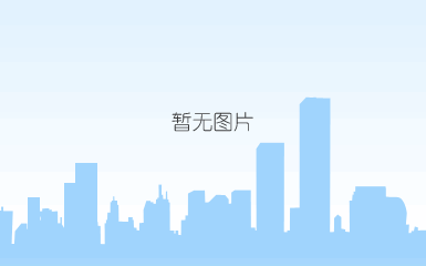 全自动氢气还原炉 i型